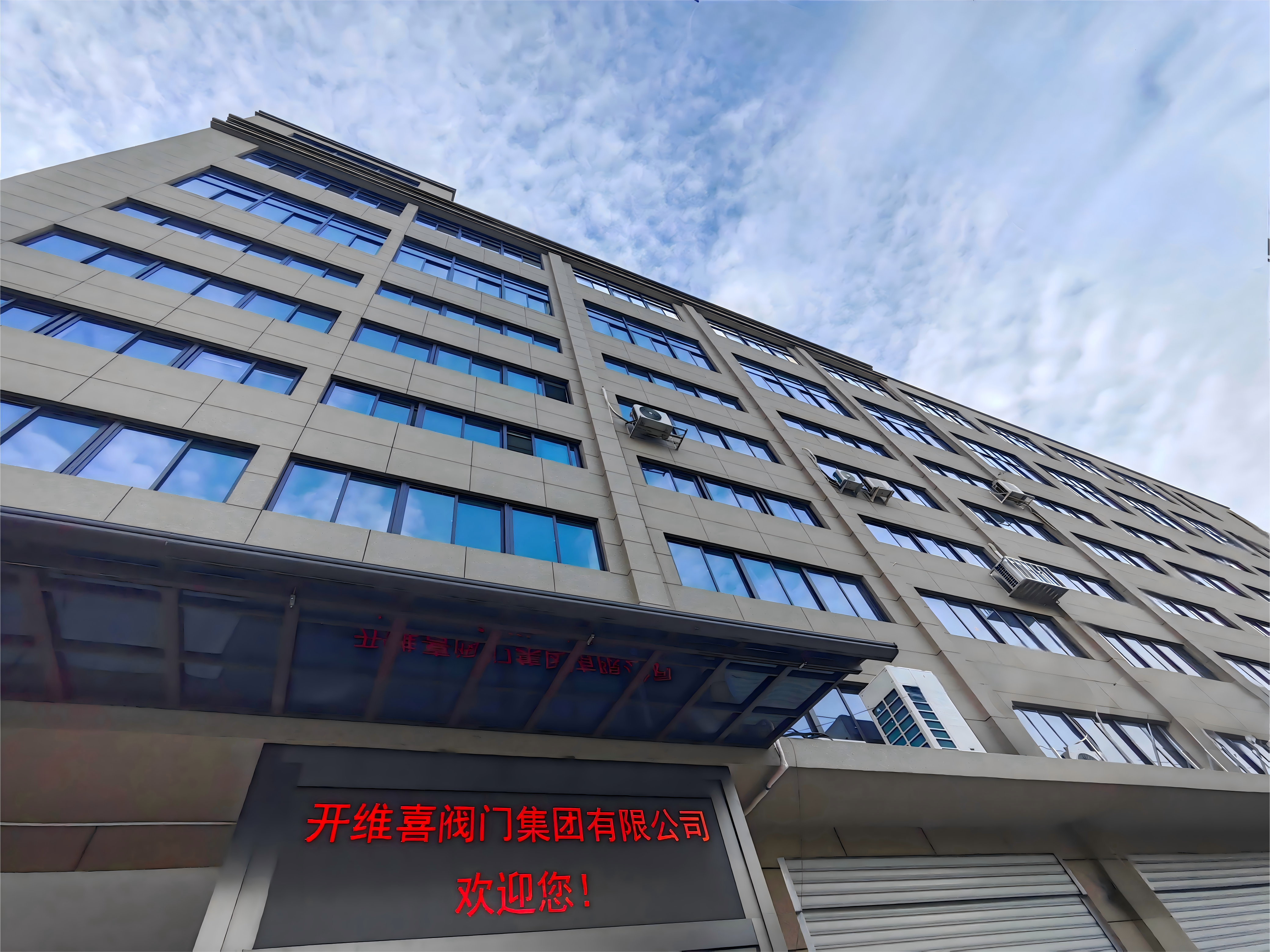 /storage/20251127/mrH1764246701dTtvxQ1.png