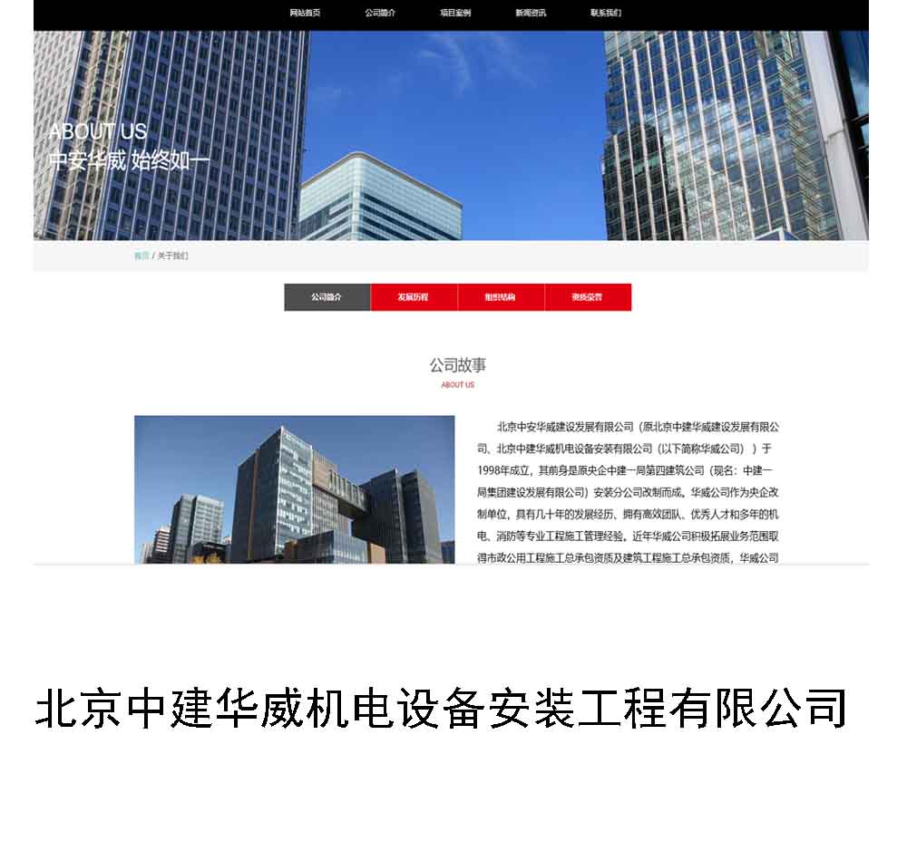 /storage/20251206/XSc1765021894mbMnzD1.jpg