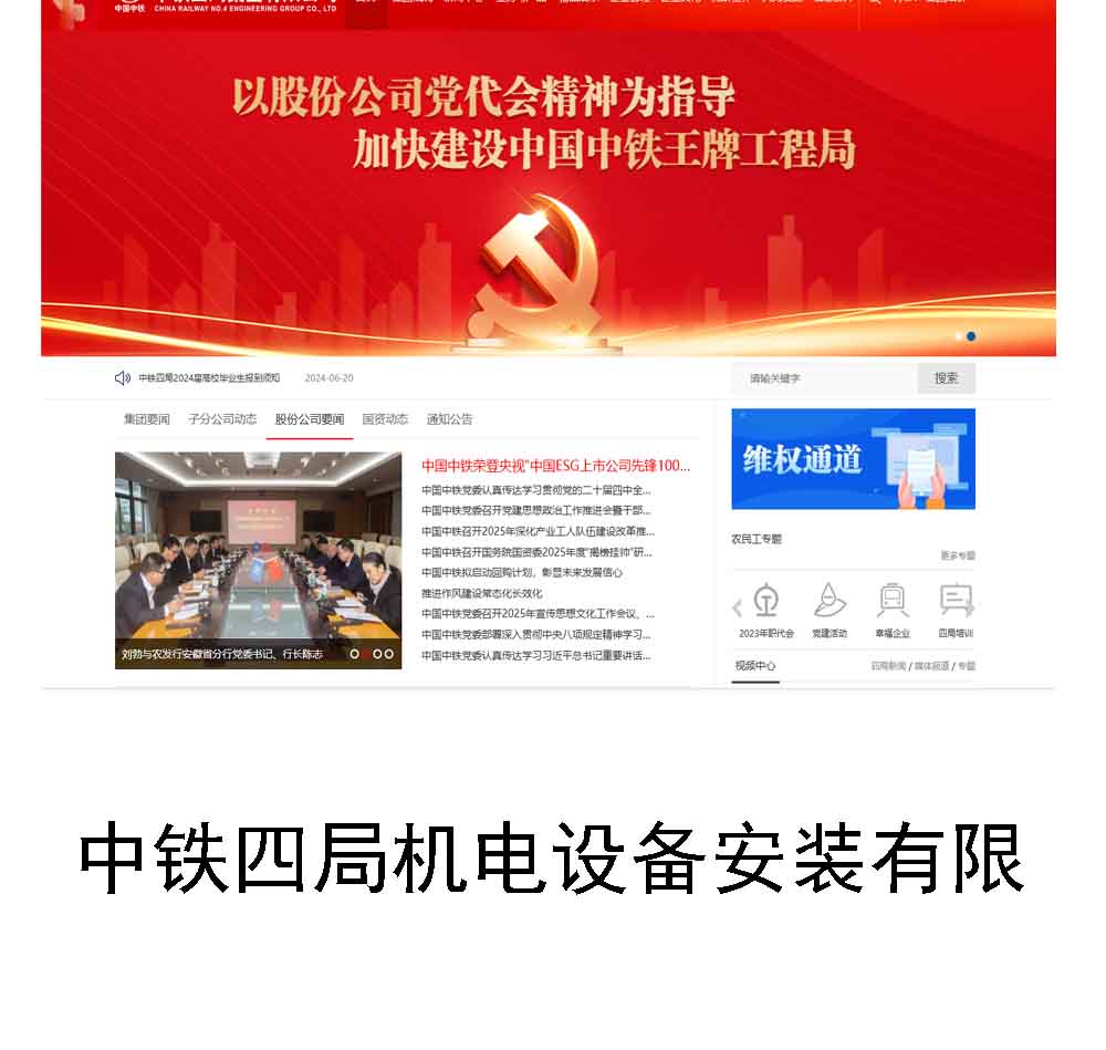 /storage/20251206/mDz1765023468YHdlOG1.jpg